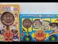 アニメ アンパンマン　ペロペロメルヘンチョコレート anpanman chocorete