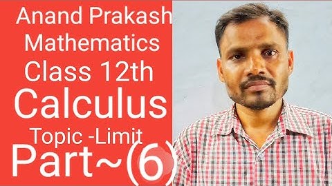 Anand Prakash Mathematics 12th