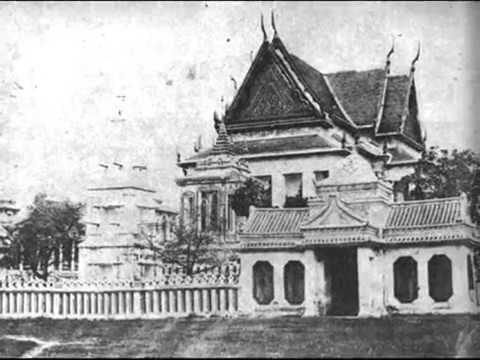 ลาวคำหอม
