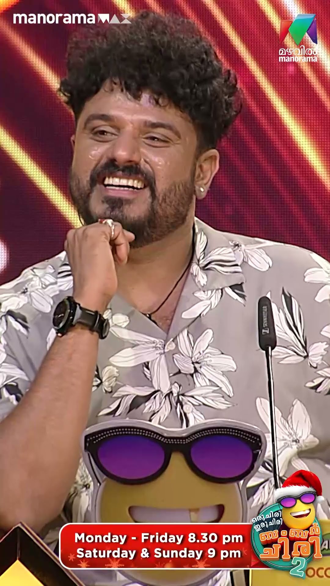 സ്വന്തമായി score ചെയ്യാനും സമ്മതിക്കില്ല.. ?? #ocicbc2 | EPI 475