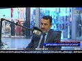 جو مسؤول ضيف الحلقة المختص في المياه والزراعة د محسن عبد الحي