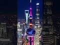 Stunning Shanghai Drone View #shorts #viral