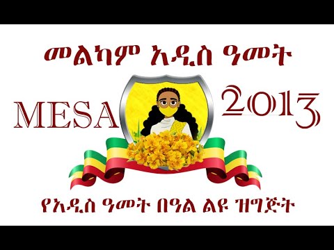 ቪዲዮ: የማሳቹሴትስ ጁኒየር ኦፕሬተር ከስቴት ማባረር ይችላል?