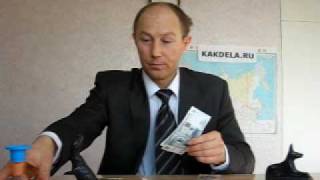 Вторая волна кризиса в России - март 2011 года Прогнозы