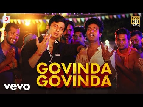Sangili Bungili Kadhava Thorae - Govinda Govinda Lyric| Jiiva