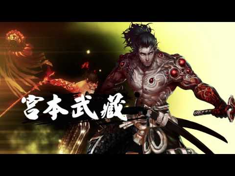 《真古龍群俠傳Online》特色影片-2