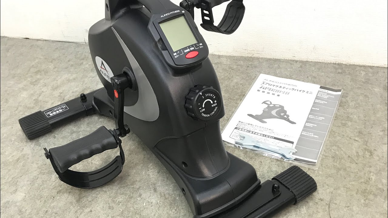 アルインコ　エアロマグネティックバイクミニ　AFB2018K 月額2,490円レンタルプラン：アルインコ(ALINCO) フィットネス