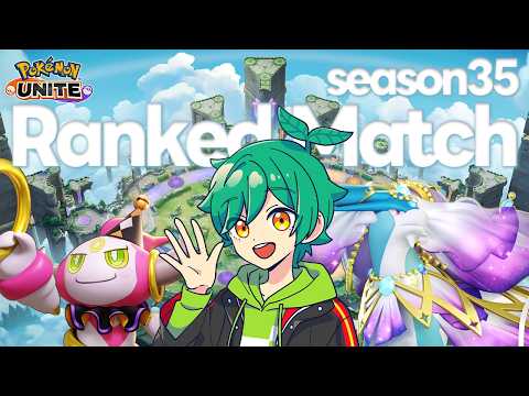 【FENNEL】人間力無くして、競技力の向上無し【ポケモンユナイト】