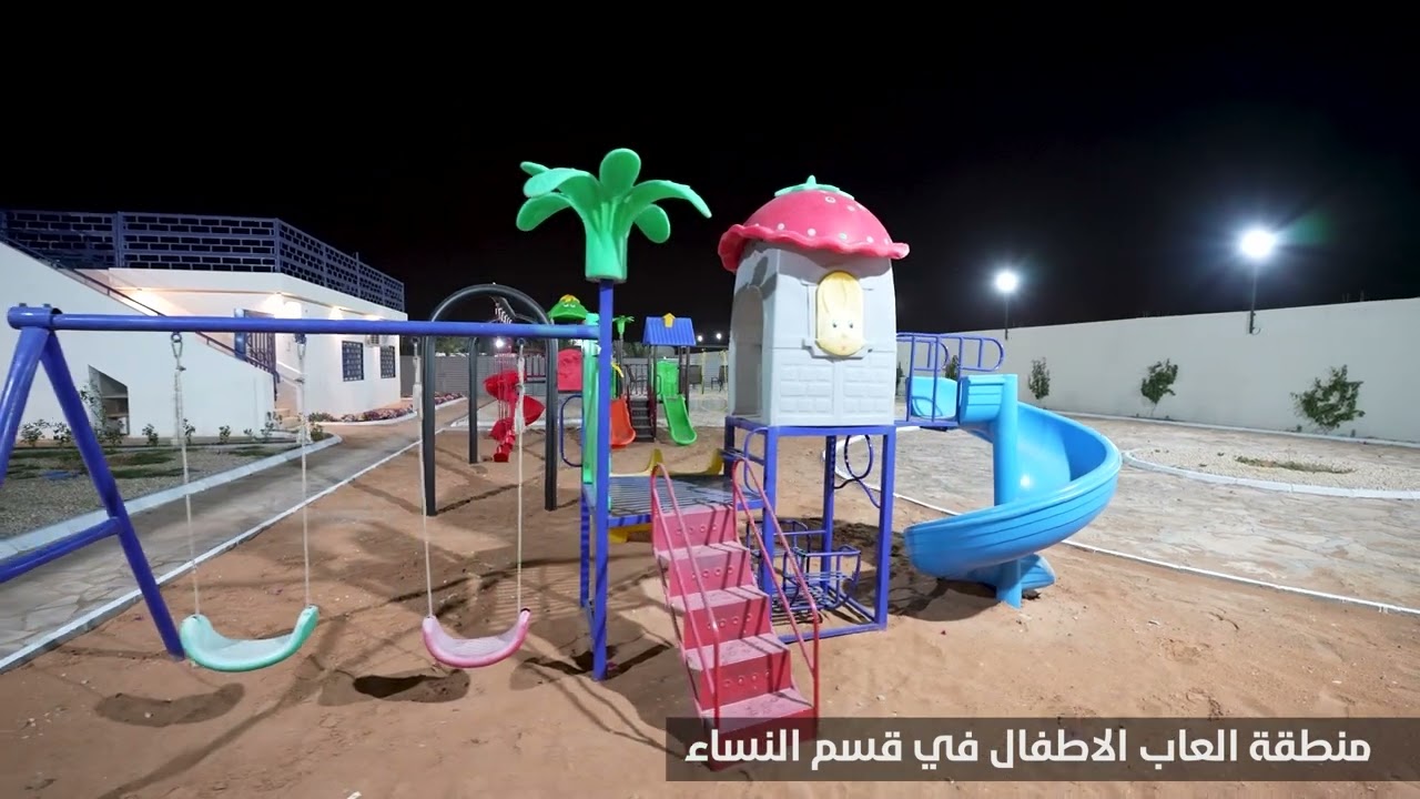 استراحة سيفدا  في منطقة العفجة الخرج  للحجز  0530603093 #استراحة #العفجة #الخرج #استراحة_سيفدا