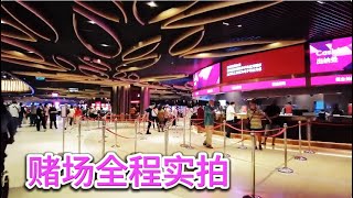 💰Sky Casino💰云天娱乐场💰Resorts World Genting💰云顶名胜世界💰Malaysia Genting Highland💰马来西亚云顶高原💰