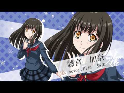 【 こいあい koi-ai  】オープニングムービー