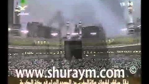 صلاة المغرب ١٤٢٨/٥/٢٤ من سورة البقرة فضيلة الشيخ سعود بن إبراهيم الشريم