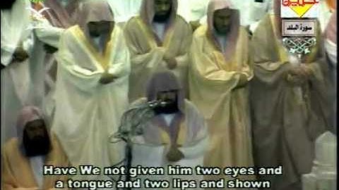 مصحف الحرم المكي لعام 1425هجري 2005   090=سورة البلد