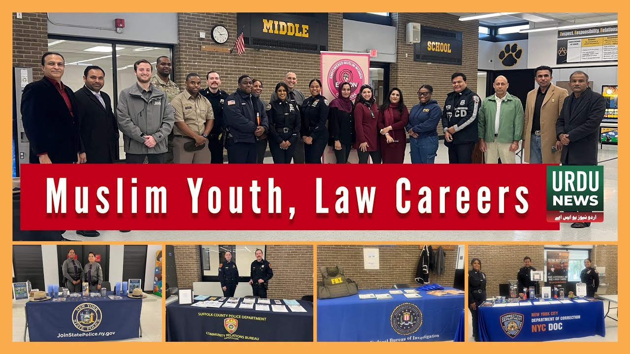 emwon-s-trailblazing-expo-igniting-careers-for-muslim-youth-in-law