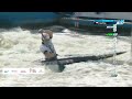 Czech C1 Women Team 🇨🇿 / 2026 ICF Junior & U23 Canoe-Kayak Slalom World Championships Krakow Poland