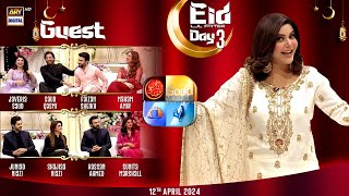 Good Morning Pakistan | Eid Day 3 | 12th April 2024 | ARY Digital