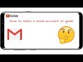 How to make a email account