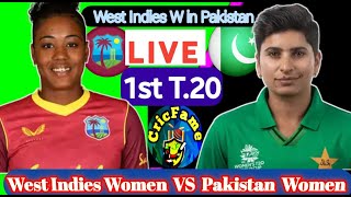 West Indies Women vs Pakistan Women  I PAKW vs WIW 4th ODI,WI Women in pakistan I  I Cricfame