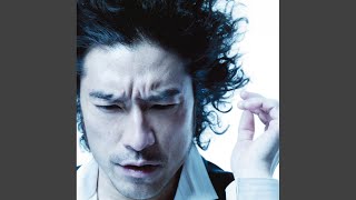 トータス松本 - のぞみ