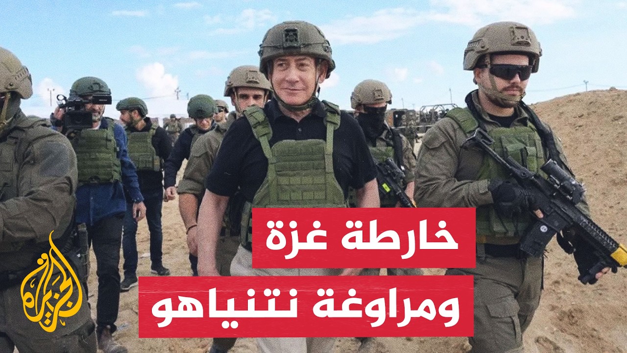 ���� ����� | ���� ������� ������ ������� ������ ��� �� ������� �������
 - نشر قبل 2 ساعة