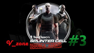 Splinter Cell Double Agent Walkthrough | Mission 3 | JBA HQ 1 | No Commentary