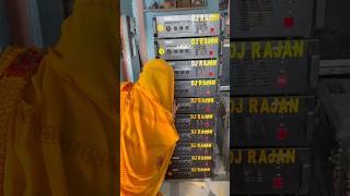 Dj Rajan Katehari Production