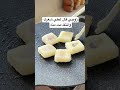 زوجي قال غطي شعرك 2 