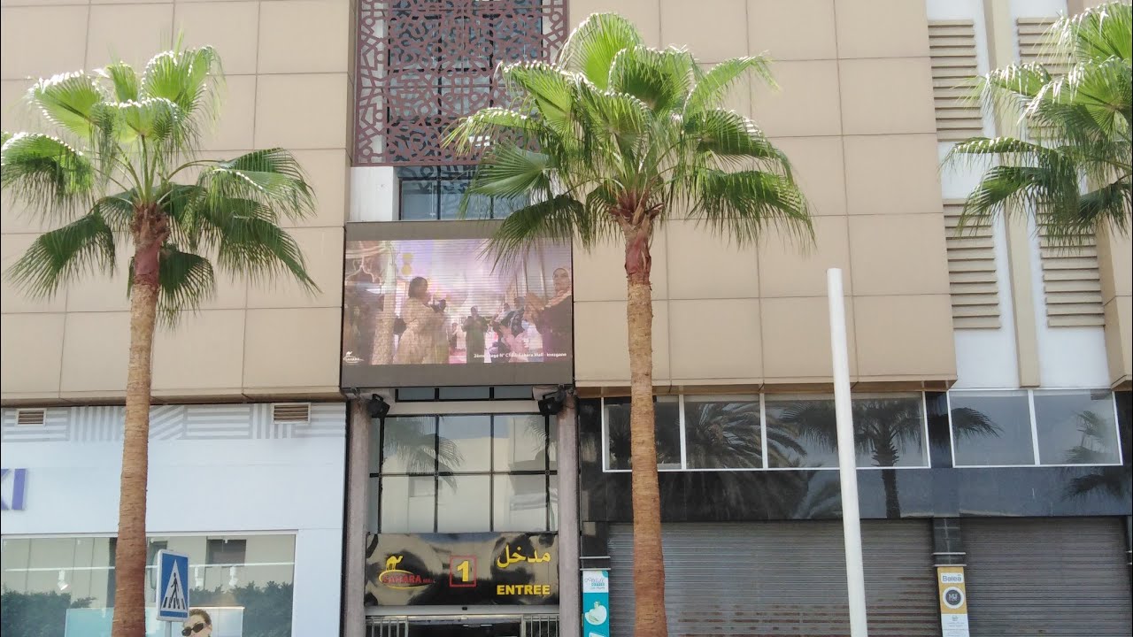 احسن مقهى في انزكان دوزنا نهار نشاط