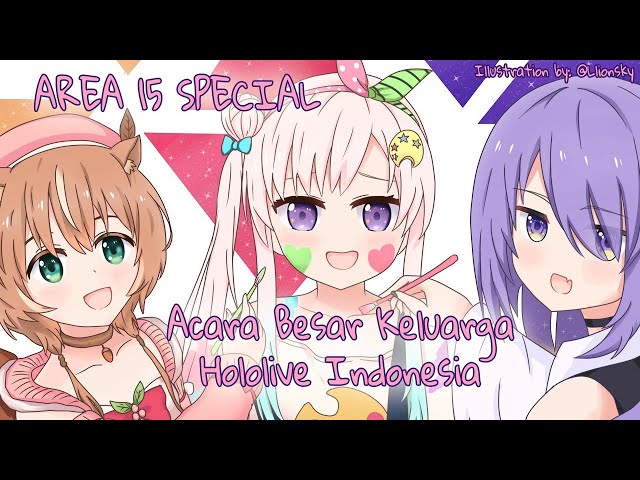 【AREA 15】HUH?! WHAT?! SURPRISE?! EHHHHHHHHH【hololive-ID】のサムネイル