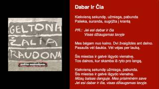 Video thumbnail of "Andrius Mamontovas - Dabar Ir Čia"