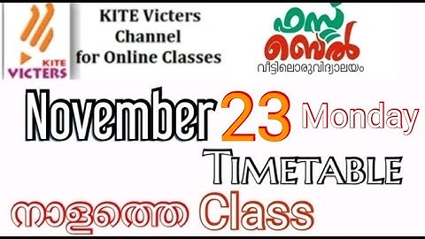 Kite Victers channel tomorrow timetable | Online class | November 23 | kite Victers | class 1 to +2