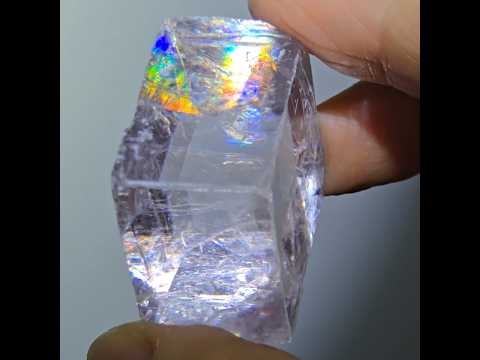 Purple calcite cube with stunning rainbows - PC12