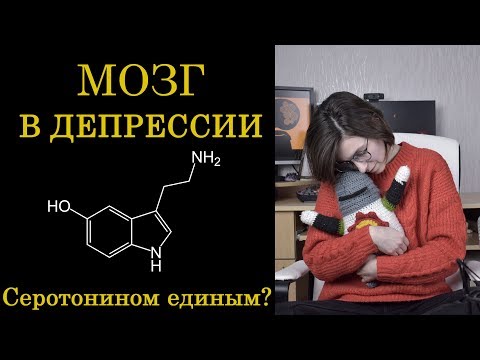 Видео: VARS2-связанная митохондриальная энцефалопатия: два случая, расширяющие клинический фенотип