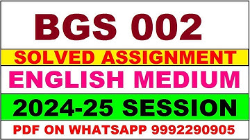 bgs 2 solved assignment 2024-25 | bgs 2 solved assignment in english 2025 | bgs 2 2024-25