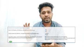 What NEXT In KCET Counselling Process 2025? | KCET 2nd Round Result 2025 