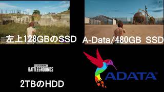 【ADATA】新しいSSD付けたら快適になったので比較レビュー！【PUBG】