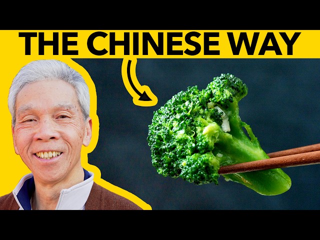🥦 How a Chinese Chef Cooks Broccoli! (蒜蓉西蘭花) class=