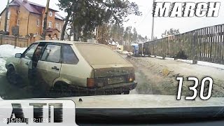 Download lagu Подборка Аварий и ДТП от 11 03 2015 Март 2015 130 Car crash compilation March 2015 Подборка Аварий и ДТП от 11 03 2015 Март 2015 130 Car crash compilation March 2015