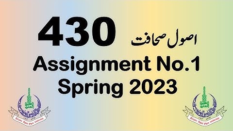 AIOU BA Code 430 Solved Assignment No.1 | Semester Spring 2023