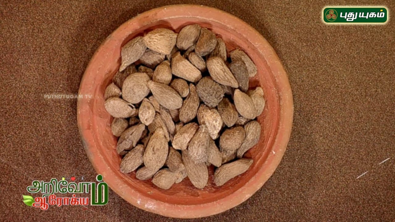 நீரடி முத்து பயன்கள்.. | EP 65 | Arivom Arogyam | 13/05/2019 | PuthuyugamTV