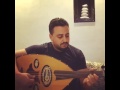 شاهد رشيد العلالي يعزف على العود 