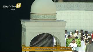 ( جبر الخواطر ) ( مراعاة المشاعر ) خطبة رائعة للشيخ #ماهر_المعيقلي ١٤٤١/٣/١١هـ  جديرة بالمشاهدة