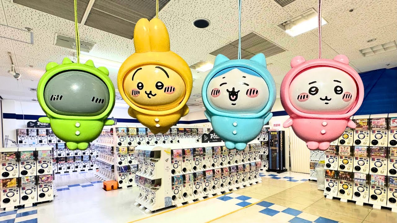 【ガチャ活】ガチャガチャ41連！再販でちいかわパジャマゲット！