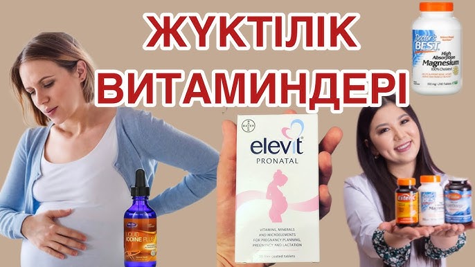 Жалаңаш косплей бейне