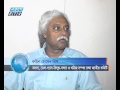 Power price reporter  monjurul alam pannaekushey television ltd 260115