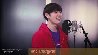 iKON   ‘사랑을 했다LOVE SCENARIO’ Cover by Dragon Stone | khmer translate by vannsinath