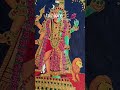Tanjore painting #artistsoninstagram #fabricpaint #indianart #tanjorepainting #tanjorebigtemple