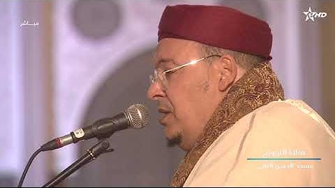 تلاوة رائعة للشيخ عمر القزابري من تراويح رمضان 1445/2024 الليلة الأولى 1 سورة البقرة
