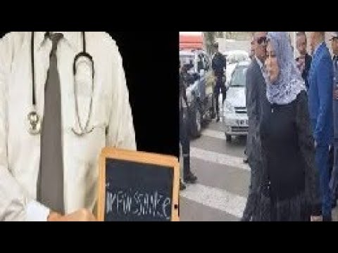 نعيمة في رقاهة صحية      