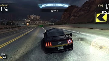 Need for speed - No limits - Outlanders - FORD Mustang GT (Razor) - 787pr - S
